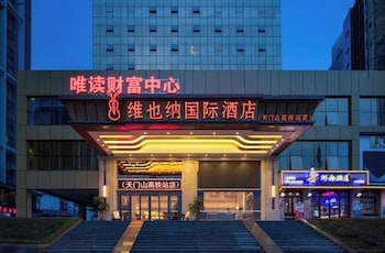 vienna international hotel zhangjiajie high speed railway station