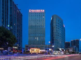 vienna international hotel zhangjiajie high speed railway station