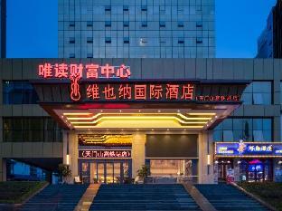 vienna international hotel zhangjiajie high speed railway station