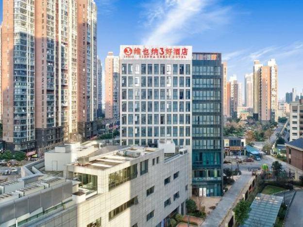 vienna 3 best hotel hefei mingfa square silihe road