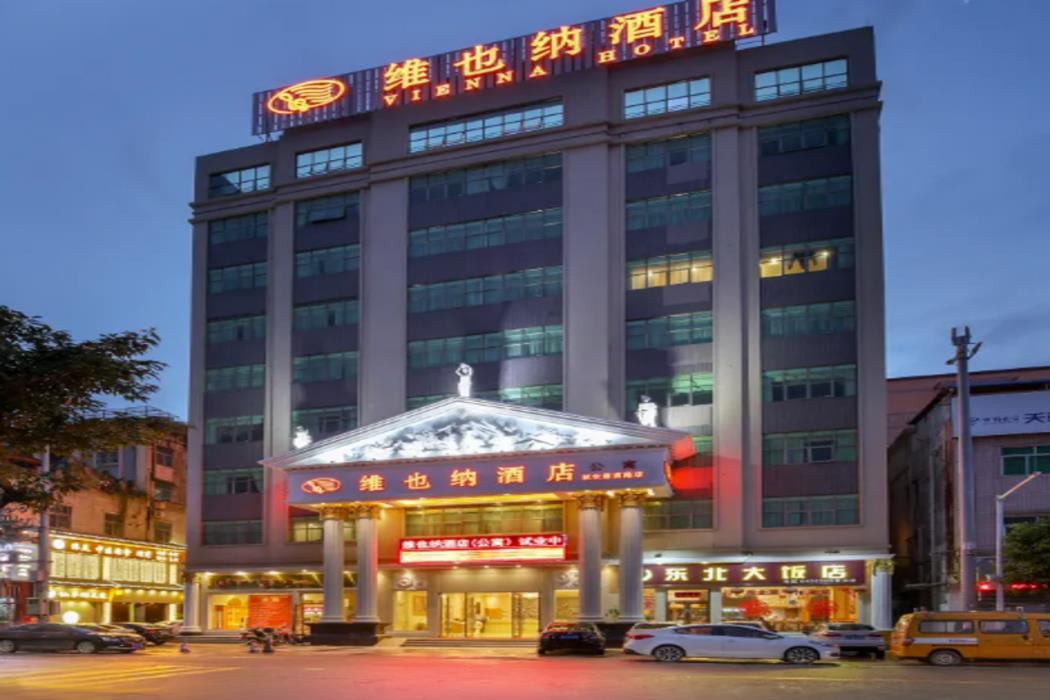 vienna hotel guangdong huiyang qiuchang yingbin road