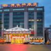 vienna hotel guangdong huiyang qiuchang yingbin road