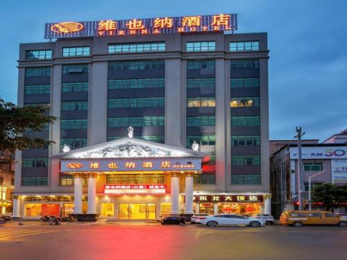 vienna hotel guangdong huiyang qiuchang yingbin road