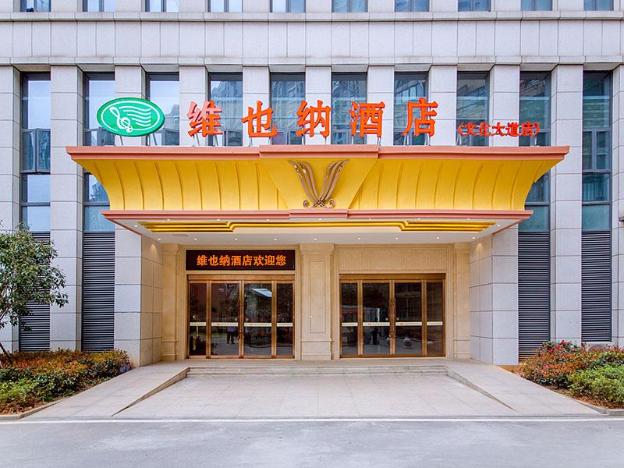 vienna hotel wuhan wenhua avenue jiangxia keting metro station