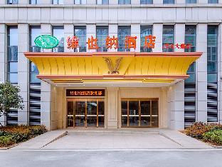 vienna hotel wuhan wenhua avenue jiangxia keting metro station