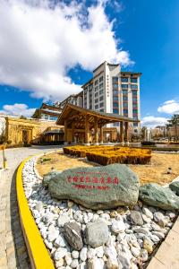 shangri la resort shangri la