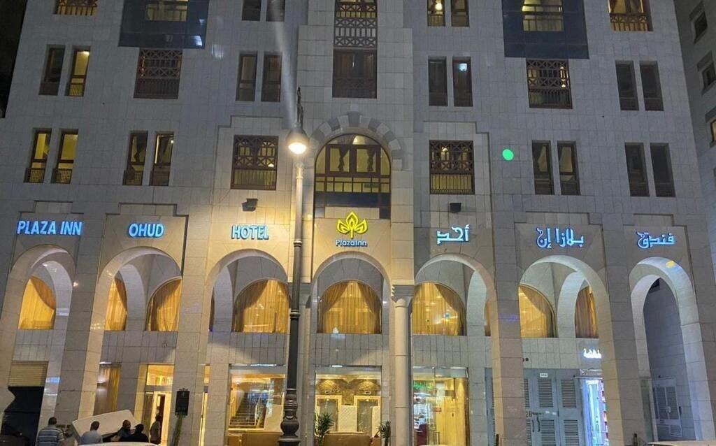 plaza inn ohud hotel