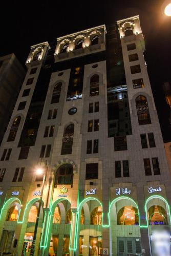 plaza inn ohud hotel
