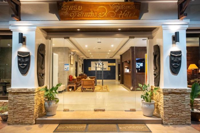 vong kham sene hotel