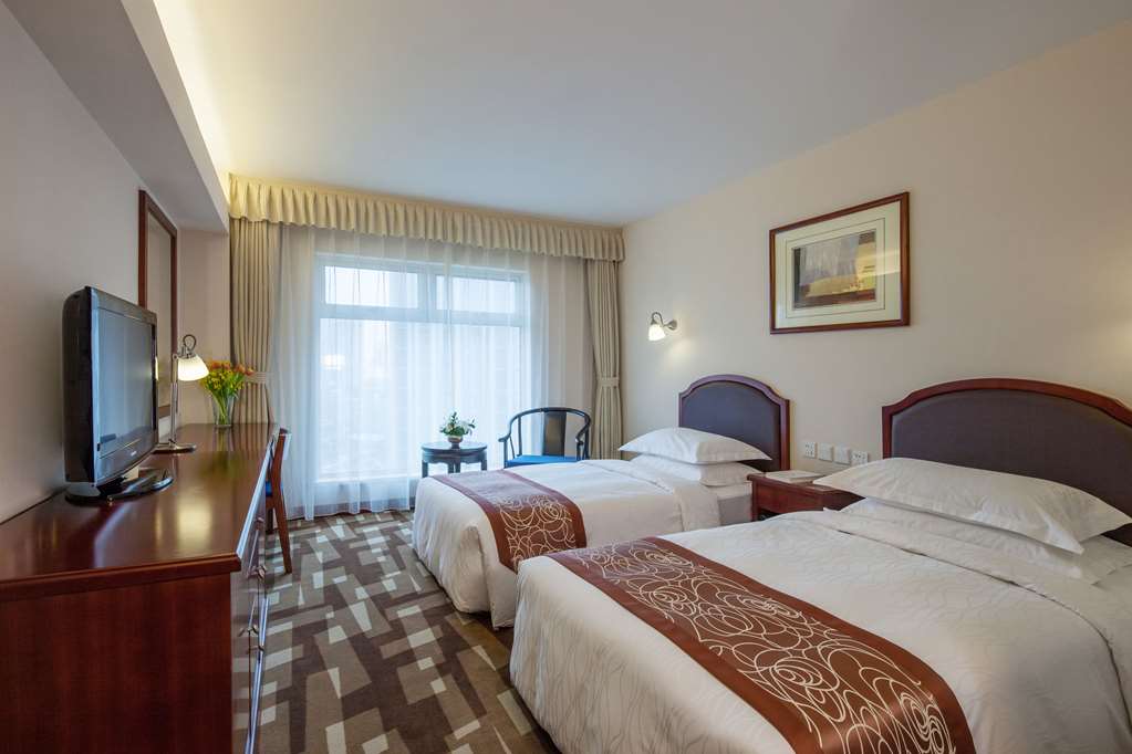 beijing landmark hotel