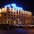 hotel oceania nantes aeroport