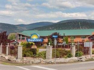 Days Inn & Conference Centre By Wyndham Penticton,Okanagan Valley>>Kelowna,3 star