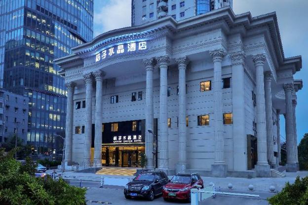 crystal orange hotel shanghai lujiazui oriental pearl