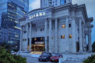 crystal orange hotel shanghai lujiazui oriental pearl