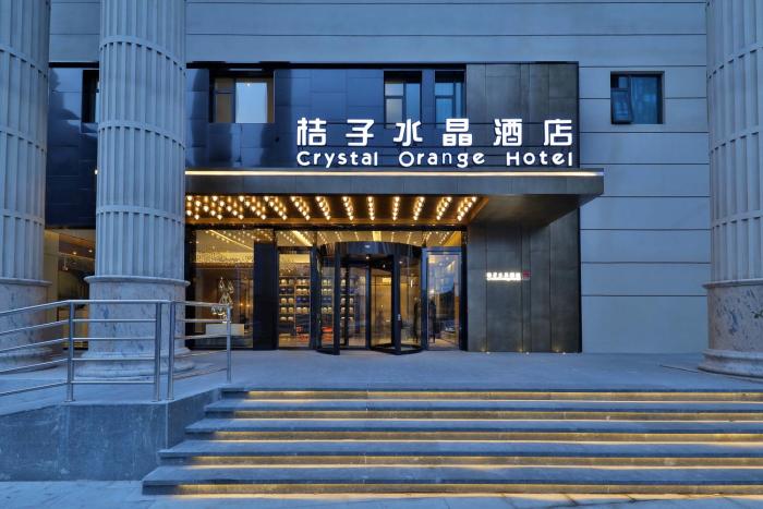 crystal orange hotel shanghai lujiazui oriental pearl