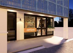 artisan eco hotel