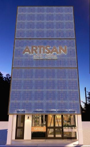 artisan eco hotel