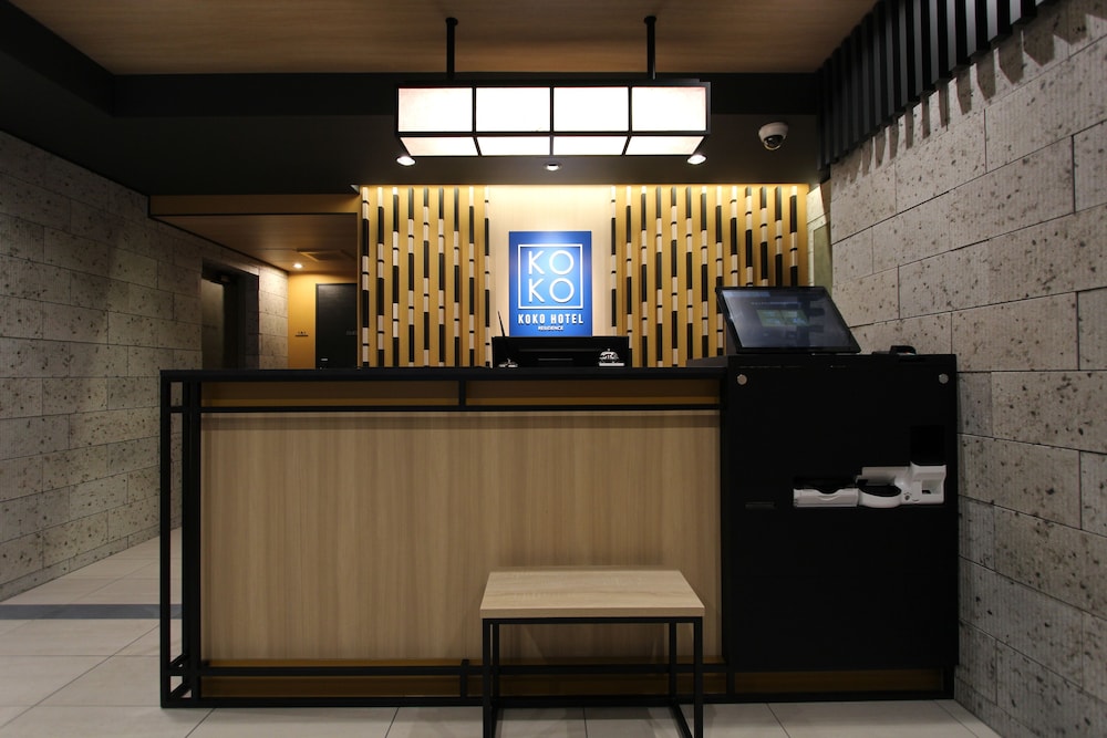 koko hotel residence asakusa kappabashi