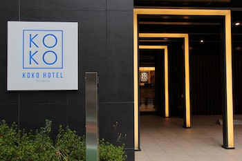 koko hotel residence asakusa kappabashi