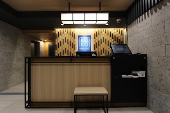 koko hotel residence asakusa kappabashi