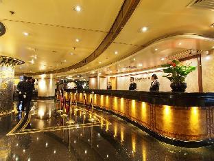 Hotel Lisboa,Macau Peninsula>>Macau,5 star