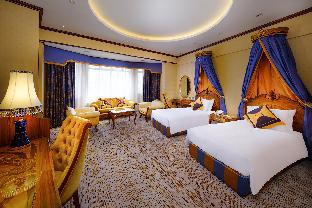 Hotel Lisboa,Macau Peninsula>>Macau,5 star