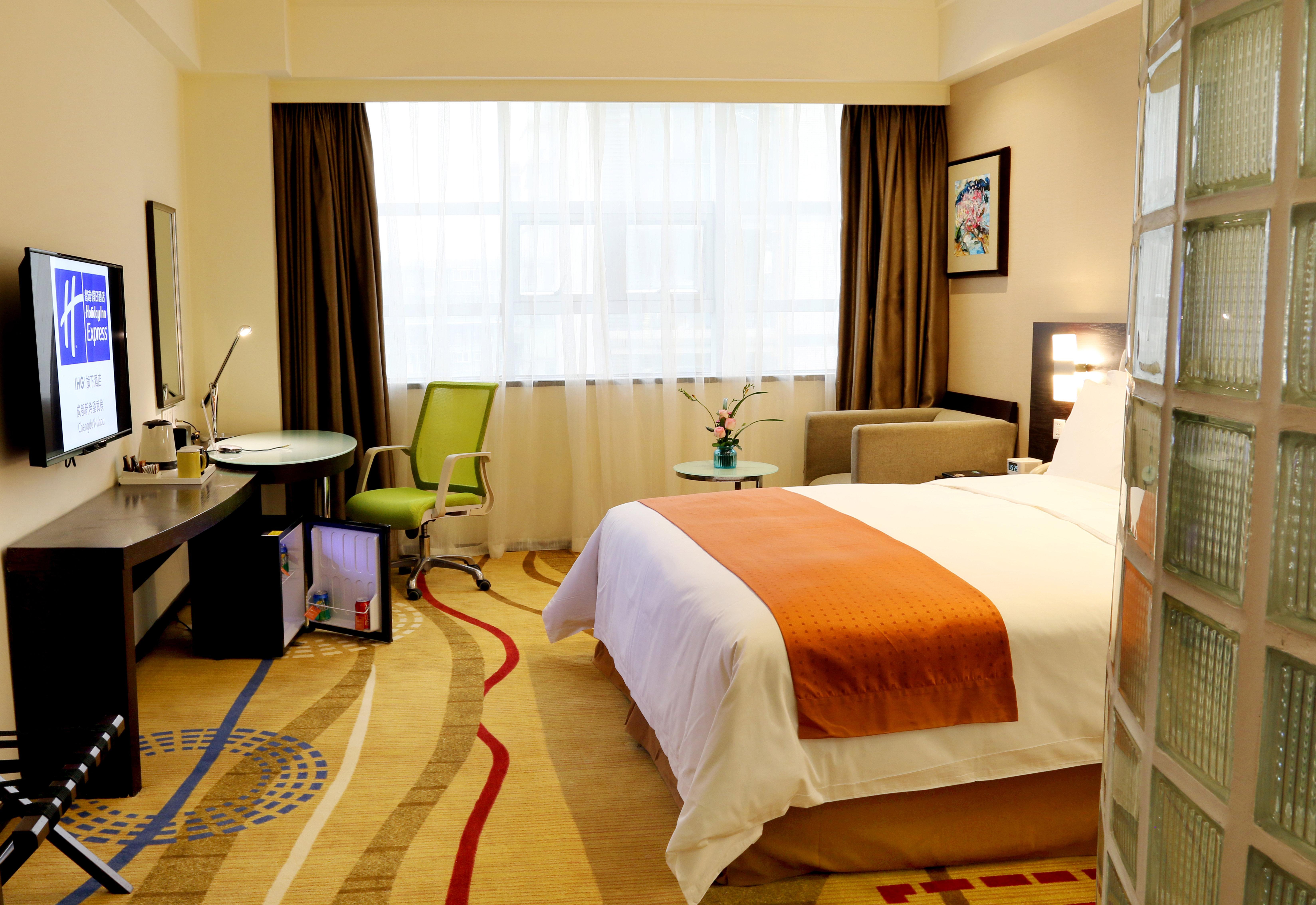 holiday inn express chengdu wuhou by ihg