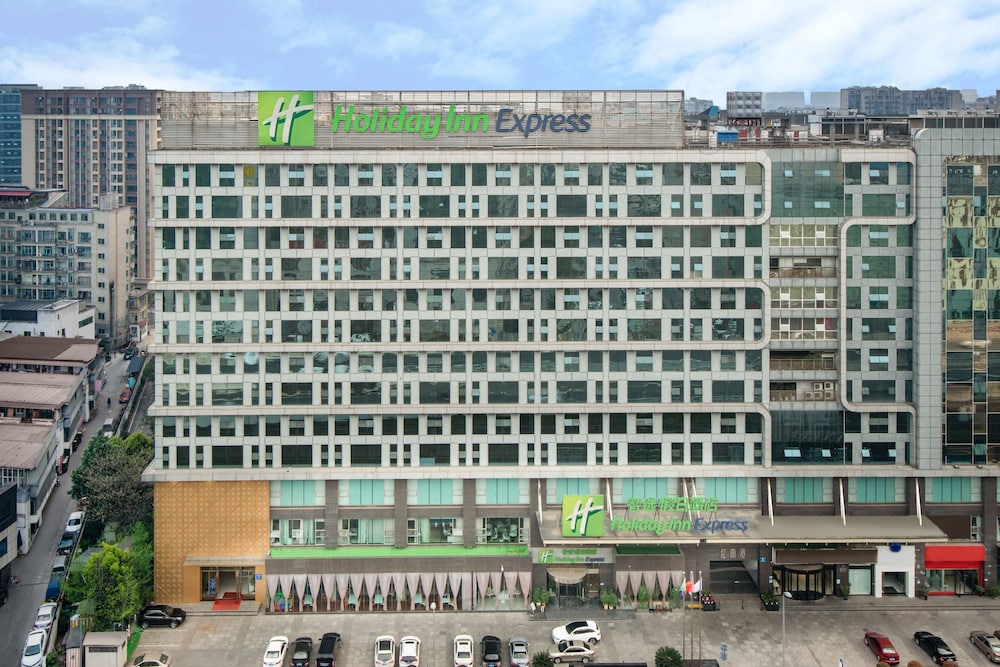 holiday inn express chengdu wuhou by ihg