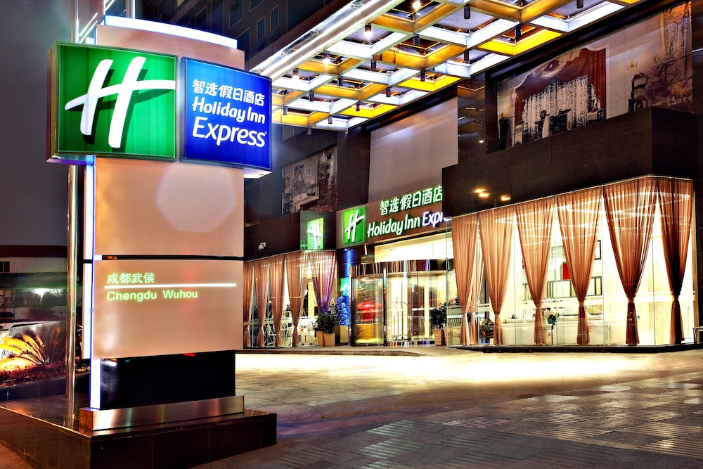 holiday inn express chengdu wuhou by ihg