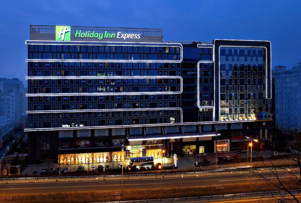 holiday inn express chengdu wuhou by ihg