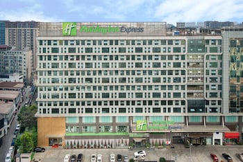 holiday inn express chengdu wuhou by ihg
