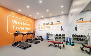 Holiday Inn Express Chengdu Wuhou By Ihg,Sichuan>>Chengdu,4 star