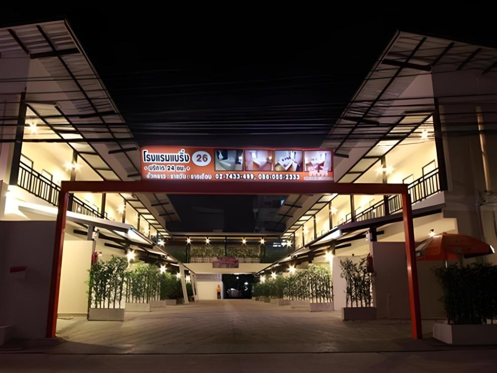 bearing26 hotel