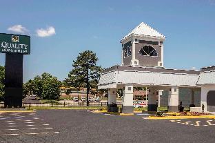 quality inn and suites university area