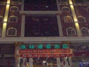 greentree inn shanxi taiyuan xinghua business hote