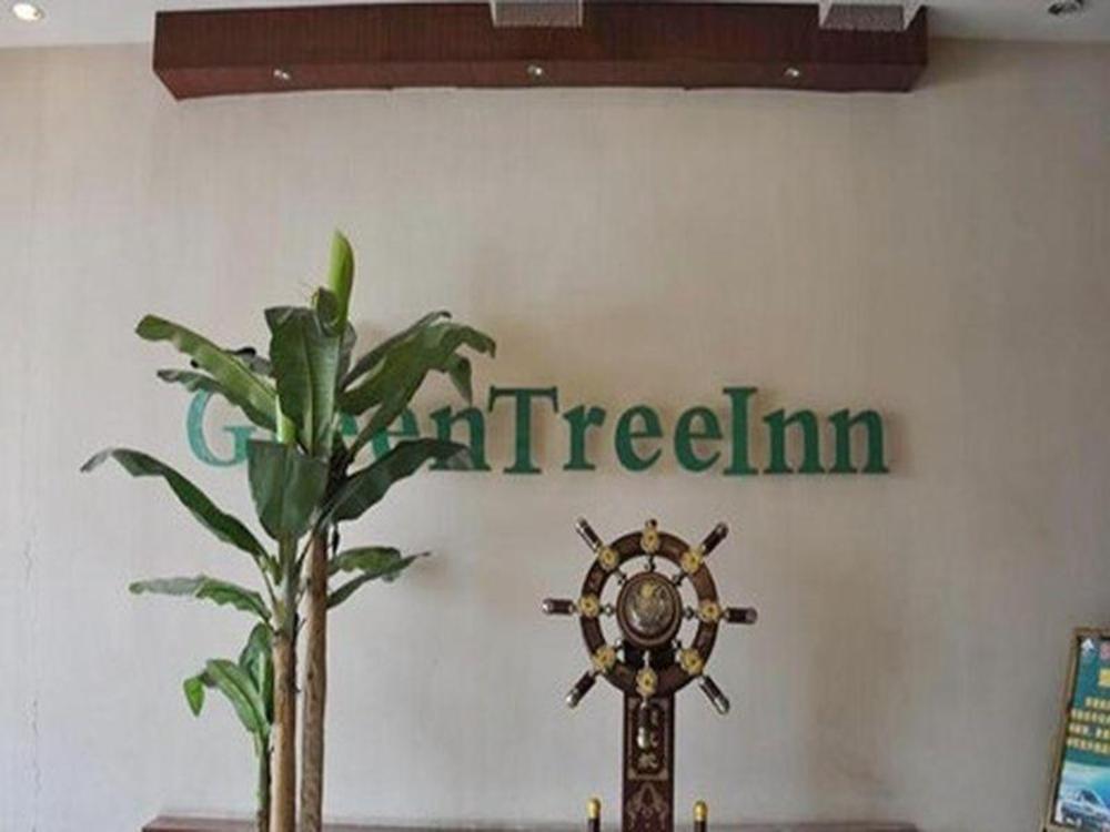 greentree inn shanxi taiyuan xinghua business hote