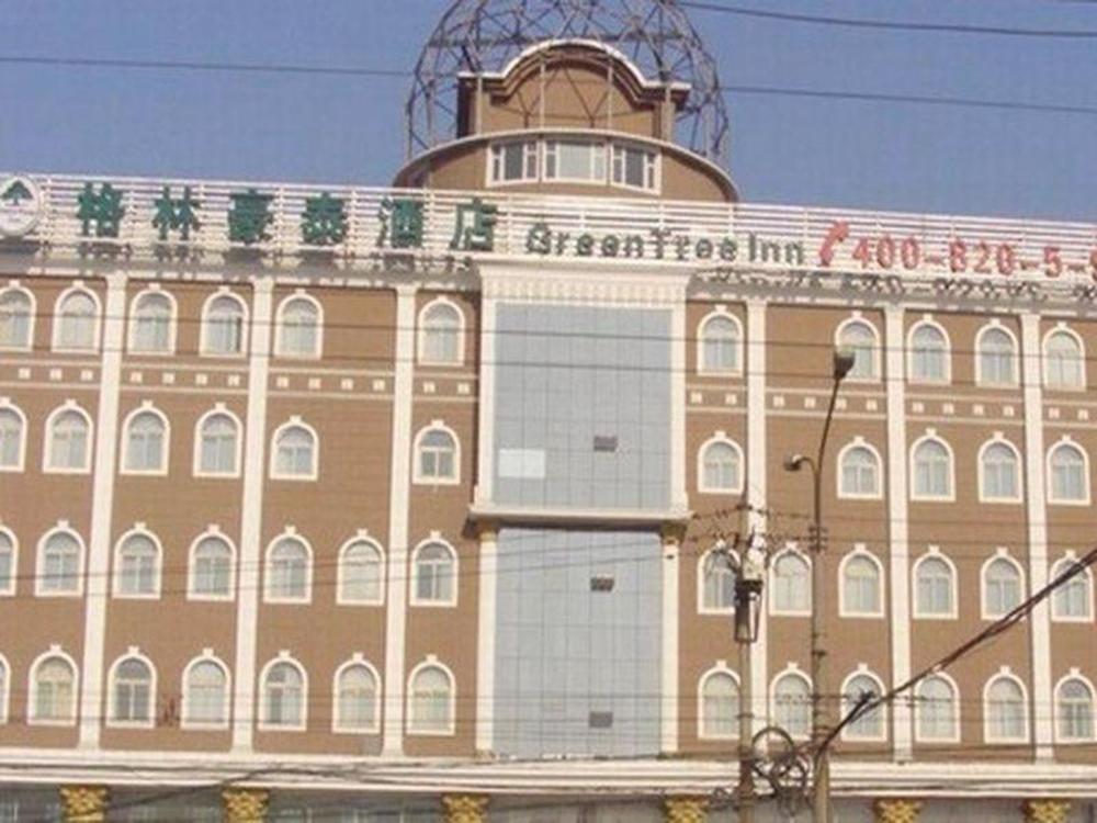 greentree inn shanxi taiyuan xinghua business hote