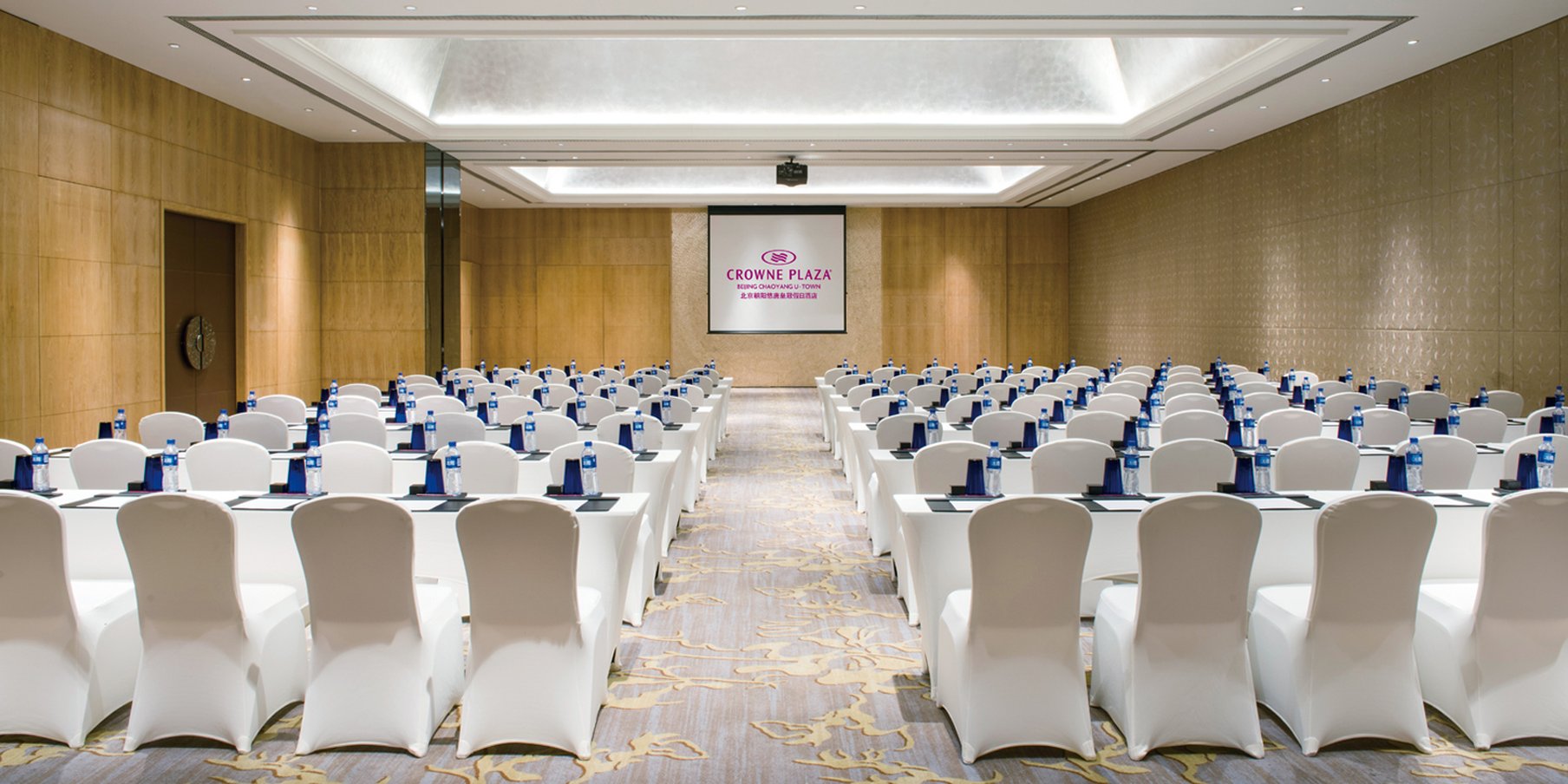 crowne plaza beijing chaoyang u town an ihg hotel