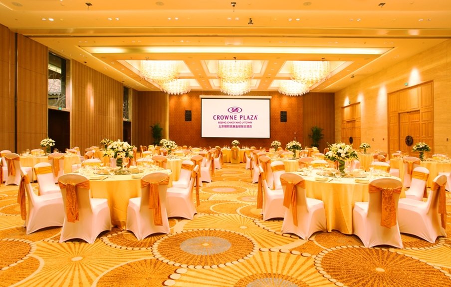 crowne plaza beijing chaoyang u town an ihg hotel