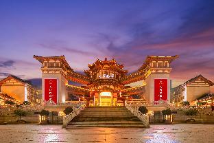 tang dynasty west market hotel