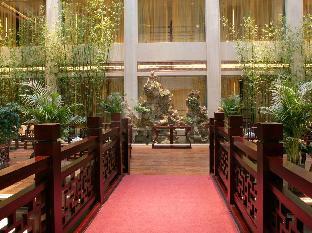 tang dynasty west market hotel