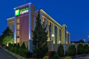 holiday inn express washington dc east andrews afb by ihg
