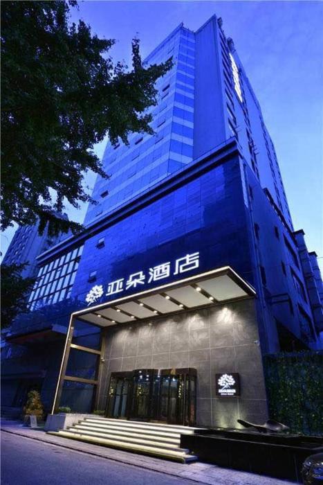 atour hotel zhongshan square dalian