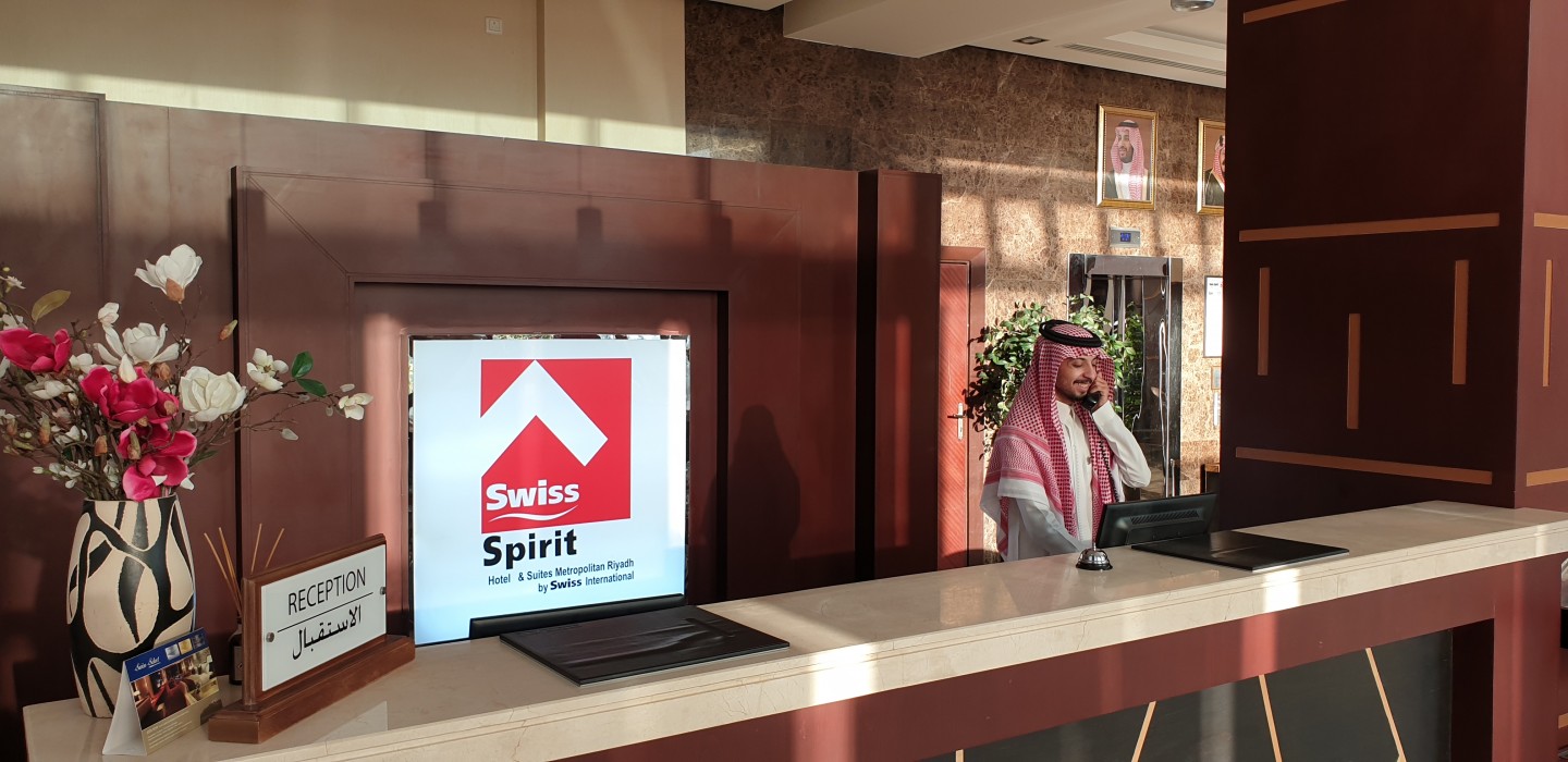 swiss spirit metropolitan riyadh