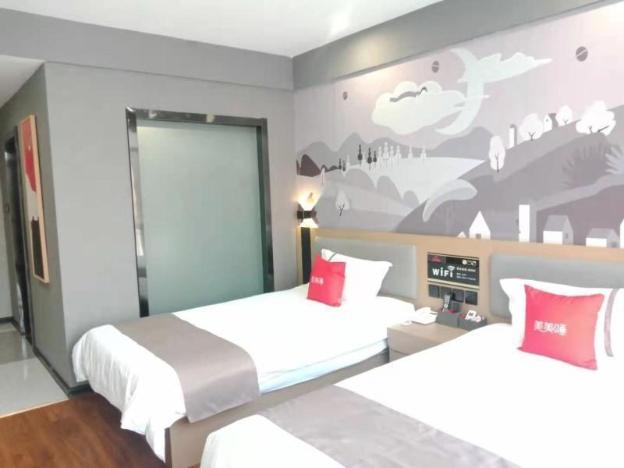 shell hotel shandong heze shan county ginza market