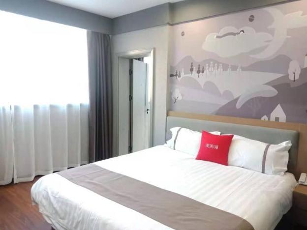 shell hotel shandong heze shan county ginza market