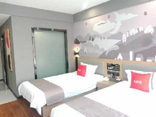 shell hotel shandong heze shan county ginza market