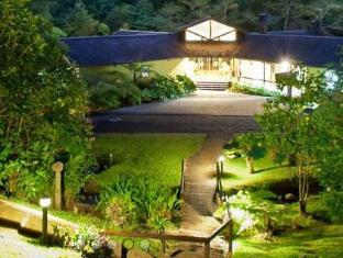 El Silencio Lodge And Spa,Alajuela Province>>Alajuela,4 star