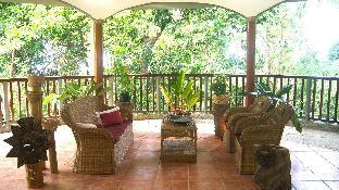 atremaru jungle retreat