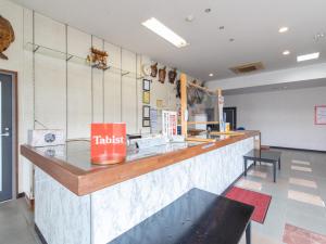 tabist izumi yusen shukuhaku center